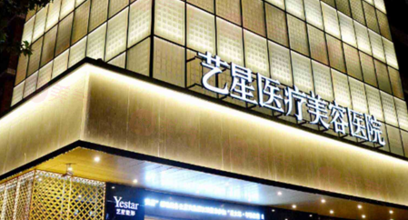 成都做鼻子哪些整形醫(yī)院好？5家詳細(xì)醫(yī)院名單公布，一起來看看