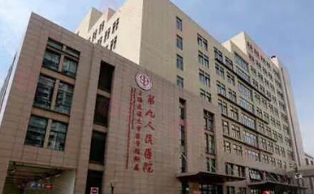 上海做鼻子整形哪些整形醫(yī)院好？甄選口碑醫(yī)院名單分享，來看看