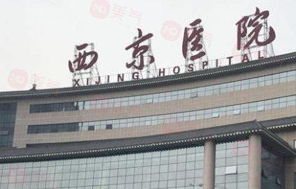 西安做鼻子好的醫(yī)院排名，匯總西安排名榜top5一起來(lái)看看