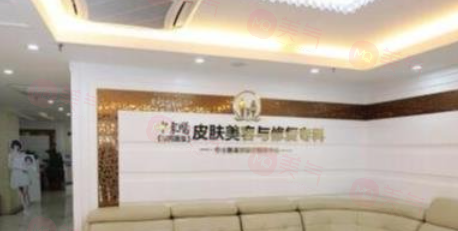 廣州做豐胸手術(shù)好的醫(yī)院有哪些？5家實(shí)力好醫(yī)院分享，專業(yè)認(rèn)可