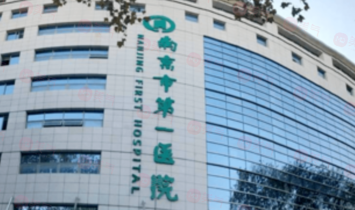 南京抽脂哪些醫(yī)院比較好？口碑嚴(yán)選5家醫(yī)院，均是實(shí)力派