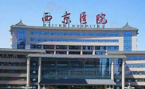 西安做疤痕修復手術(shù)哪家好？正規(guī)5強醫(yī)院分享，技術(shù)過硬