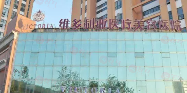 杭州維多利亞整形雙眼皮怎么樣？坐診醫(yī)生介紹、收費表