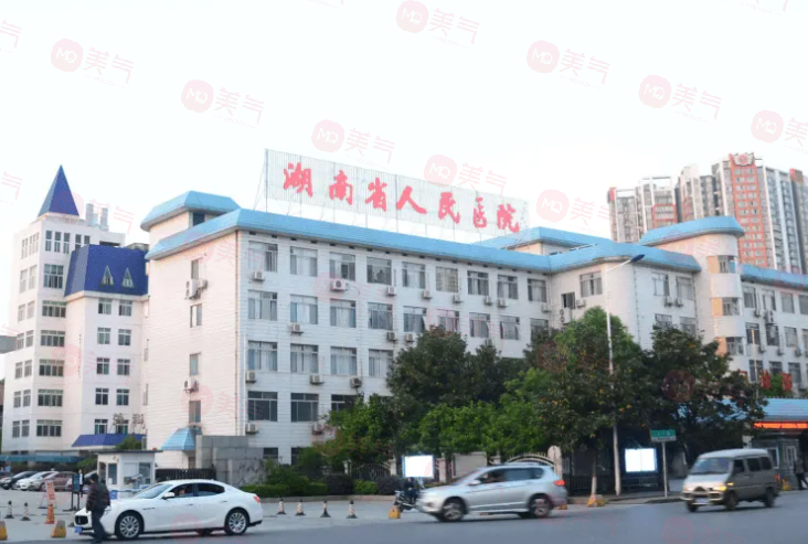 長沙做豐胸手術(shù)哪些醫(yī)院好？好醫(yī)院榜單在線一覽，一起來看看