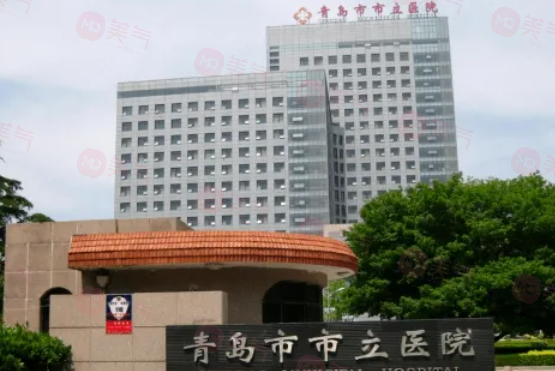 青島做鼻子整形哪些醫(yī)院比較好？上榜醫(yī)院正規(guī)且有資質(zhì)