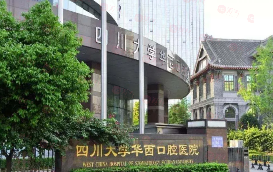 成都做鼻尖整形哪些醫(yī)院比較好？熱門醫(yī)院名單在線一覽