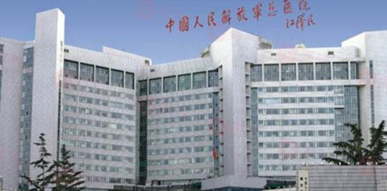 北京哪些醫(yī)院做磨骨手術(shù)好？實(shí)力強(qiáng)、口碑好醫(yī)院在線一覽