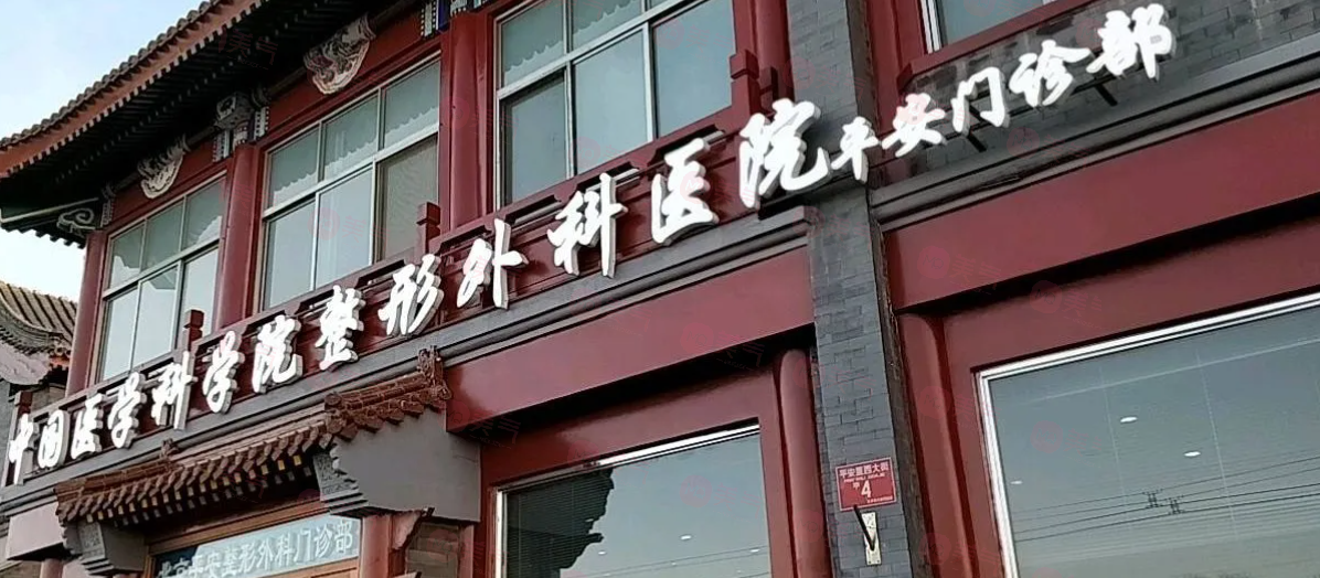 北京脂肪填充整形醫(yī)院哪家好？top5名單已經(jīng)出爐，當(dāng)?shù)厝肆λ]