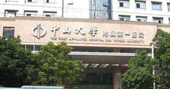 廣州哪些醫(yī)院整形豐胸比較好？盤點醫(yī)美排名榜top5名單