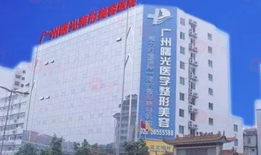 廣州割雙眼皮哪些醫(yī)院好？2025前五排行榜公布！當(dāng)?shù)厝肆λ]