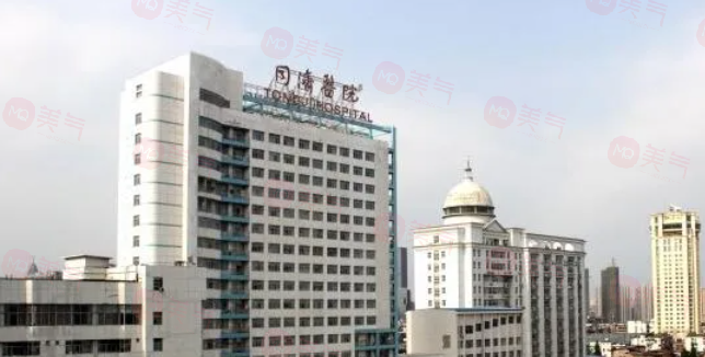 武漢做拉皮手術(shù)好的醫(yī)院有哪些？正規(guī)醫(yī)院名單一覽