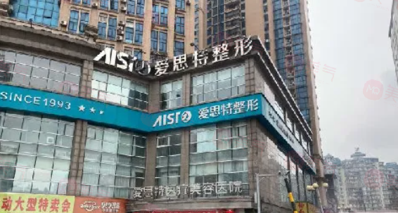 長(zhǎng)沙整形雙眼皮哪些醫(yī)院好？上榜醫(yī)院各家有各家技術(shù)優(yōu)勢(shì)
