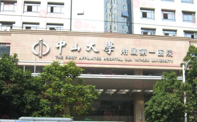 廣州整形醫(yī)院哪家整鼻子好？上榜5家在當(dāng)?shù)氐膶嵙Ρ容^強(qiáng)