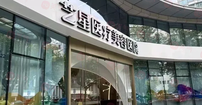 杭州自體脂肪豐胸哪家醫(yī)院好？人氣、口碑、技術(shù)TOP醫(yī)院分享！