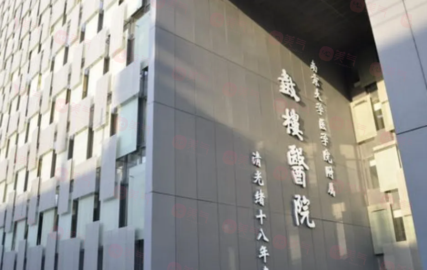 南京隆胸好的整形醫(yī)院有哪些？評(píng)選出5家實(shí)力派人氣醫(yī)院
