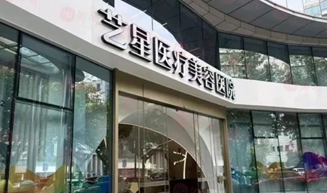 杭州鼻子整形好的醫(yī)院有哪些？甄選口碑醫(yī)院名單，當?shù)厝肆λ]