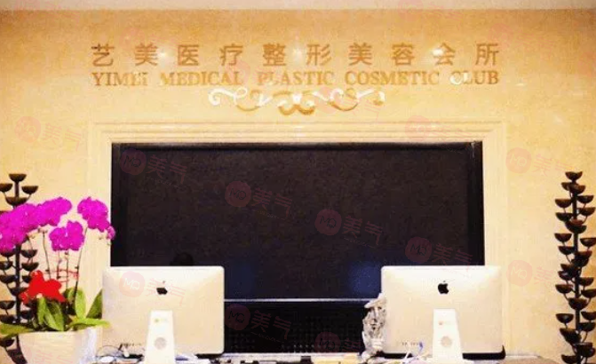 北京做面部脂肪填充手術哪些醫(yī)院好？top5名單已經(jīng)出爐