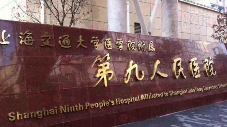 北京八大處整形吸脂手術(shù)多少錢？實力醫(yī)生、案例、附價格明細