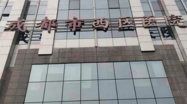 成都西區(qū)整形豐胸手術(shù)多少錢？怎么樣？熱門醫(yī)生、價格表更新