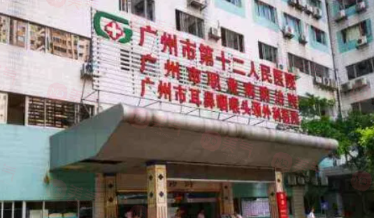 廣州哪些醫(yī)院做拉皮手術(shù)好？排行榜前5強(qiáng)技術(shù)出挑