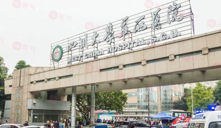 成都做假體隆鼻手術(shù)哪些醫(yī)院好？排名榜5強(qiáng)出爐，一起來(lái)看看
