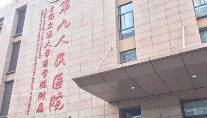 上海做脂肪填充手術哪些醫(yī)院好？醫(yī)院排名榜新鮮出爐！