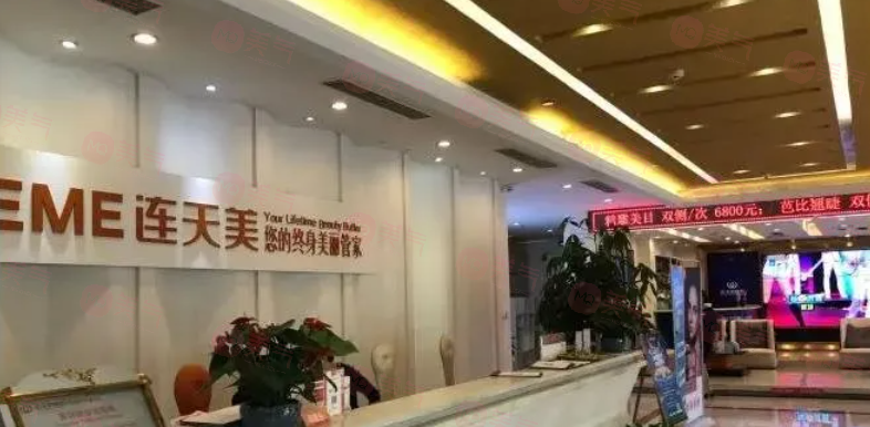 南京雙眼皮整形醫(yī)院那家好？聽說連天美、靈美、華美正規(guī)口碑好