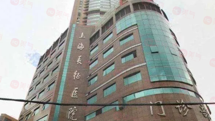 上海做除皺手術(shù)哪些醫(yī)院比較好？嚴(yán)選口碑TOP5，當(dāng)?shù)厝肆λ]