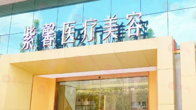 廣州哪些醫(yī)院做祛疤痕比較好？排行榜前5強(qiáng)閉眼入！