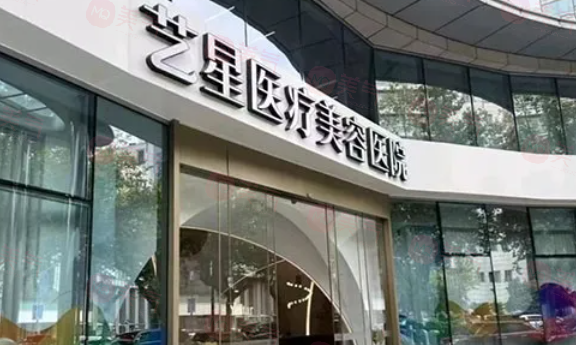 杭州整形割雙眼皮手術(shù)哪些醫(yī)院好？熱門醫(yī)院匯總一覽