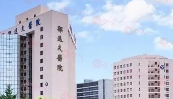 杭州面部提升整形醫(yī)院哪家好？前五家是眾多醫(yī)院中的佼佼者