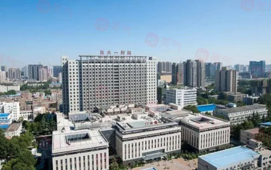 西安口碑好整形醫(yī)院排名，5家口碑醫(yī)院嚴(yán)選，一起來看看