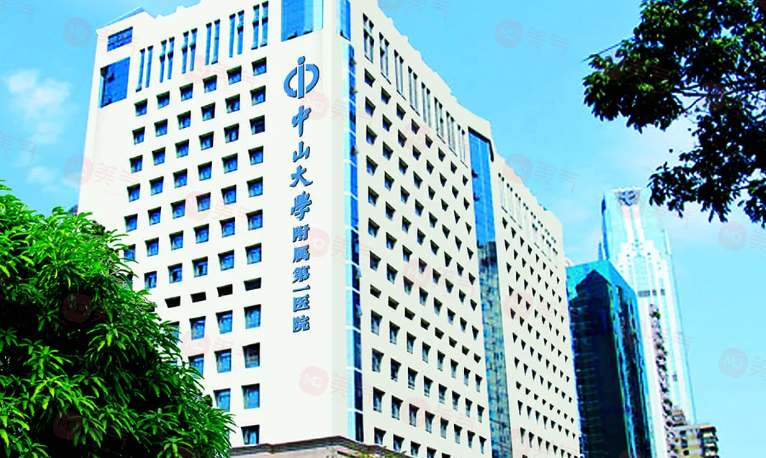 廣州拉皮手術哪家醫(yī)院好？排行榜前五強技術出挑~
