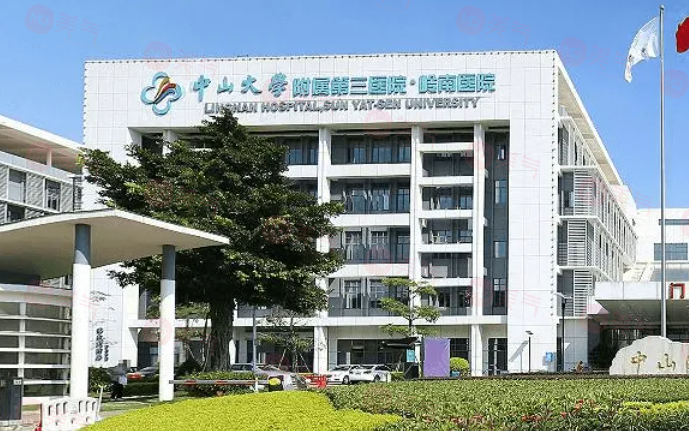 廣州整形做雙眼皮哪些醫(yī)院好？口碑前5醫(yī)院名單在榜上