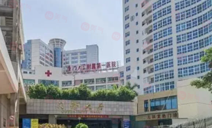 廈門(mén)整形雙眼皮醫(yī)院哪家好？好評(píng)名單實(shí)至名歸，一起來(lái)看看
