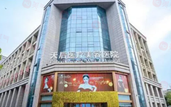 鄭州隆鼻好的整形醫(yī)院有哪些？口碑與正規(guī)并重