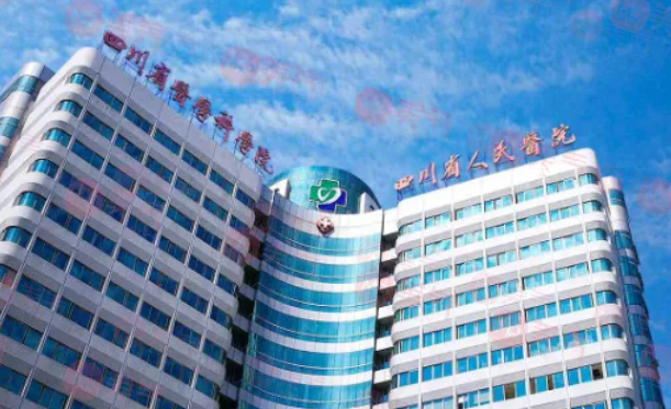 成都整形祛斑醫(yī)院哪家好？top榜前四名單新鮮出爐！