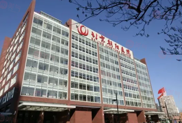北京做假體豐胸比較好的醫(yī)院有哪些？這五家整體實力強占上風