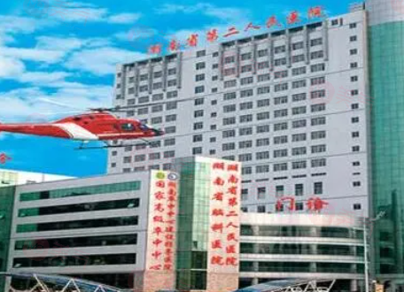 湖南做吸脂手術(shù)醫(yī)院哪些好？實(shí)力解讀熱門醫(yī)美top5