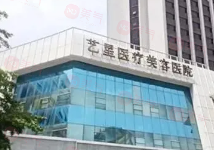 深圳做鼻子整形醫(yī)院哪家好？都是人氣、口碑、技術(shù)在線的醫(yī)院
