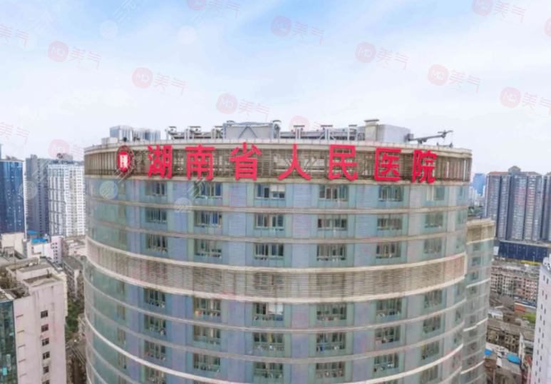 長沙做磨骨手術(shù)好的醫(yī)院有哪些？實力認證+當?shù)厝肆λ]