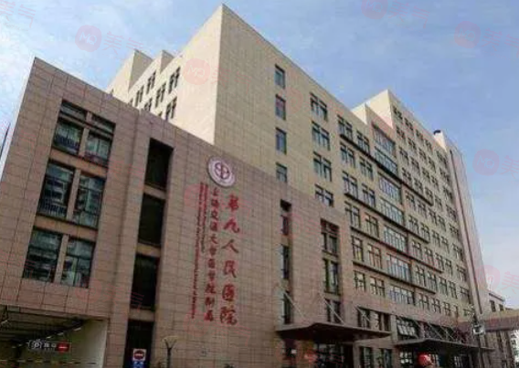 上海歪鼻矯正整形醫(yī)院排名揭曉：前五強專業(yè)機構(gòu)引領(lǐng)行業(yè)風(fēng)尚