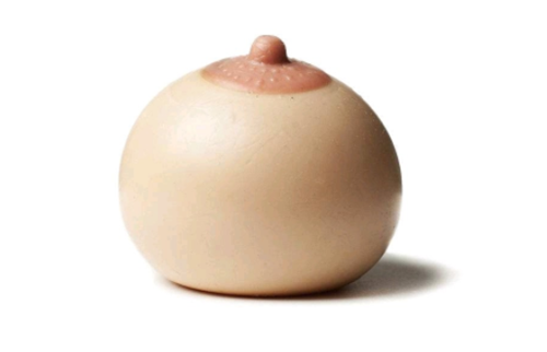 乳暈縮小